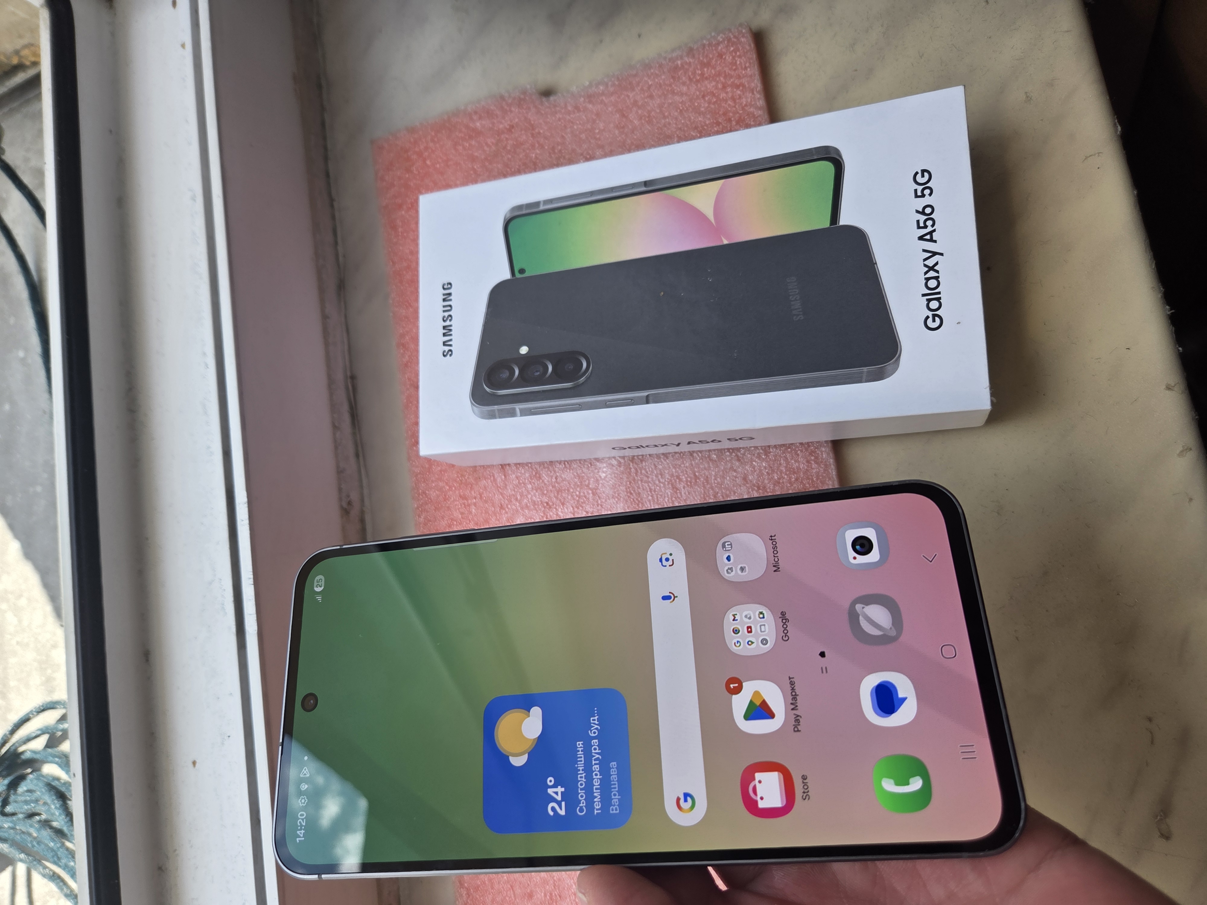 Samsung A56
